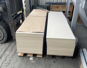 Ренгено-захистний гіпсокартон