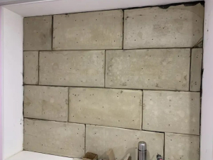 Рентгенозахисна баритова плита