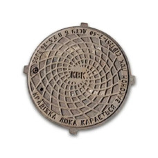 Кришка чавунна для люка В125, d=630 мм, h=30 мм, 4 вуха, (ПР) (кришка до люка, арт. 2.03.1)